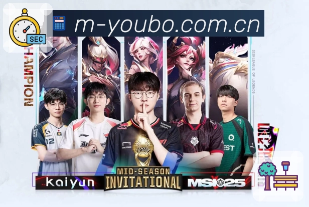 友博体育App界面：资讯战报、赛事直达与社区互动