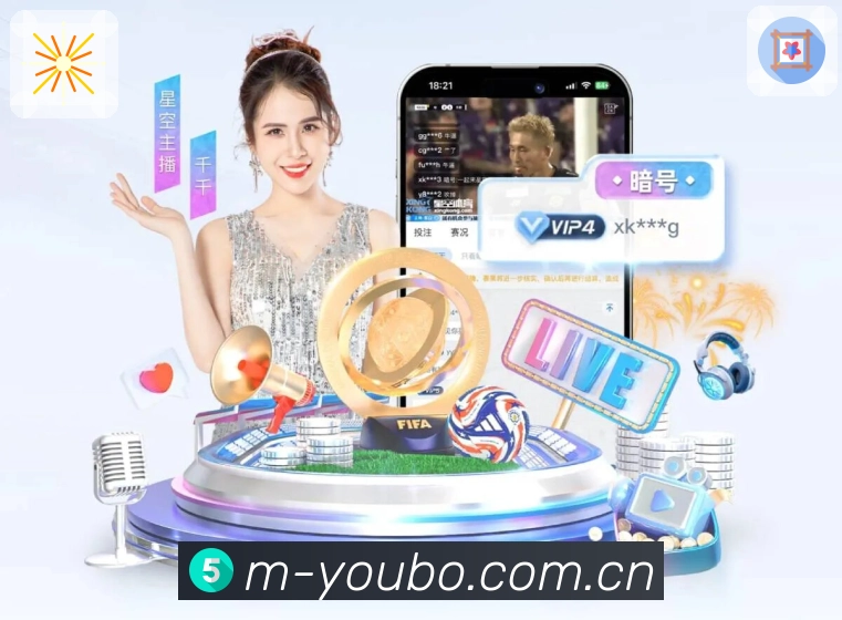 我们的使命与愿景