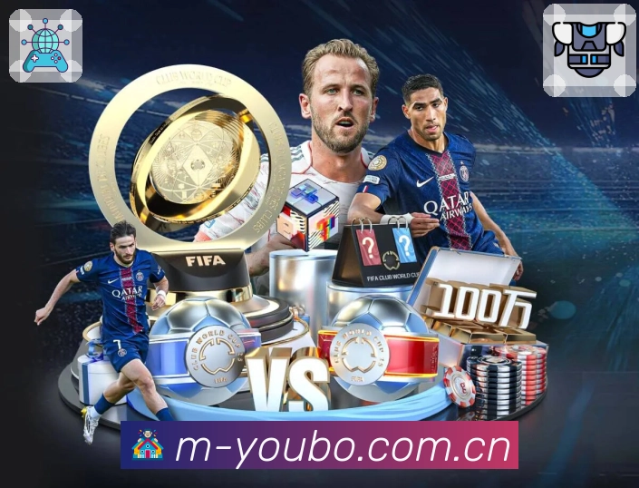 体育平台欢迎图