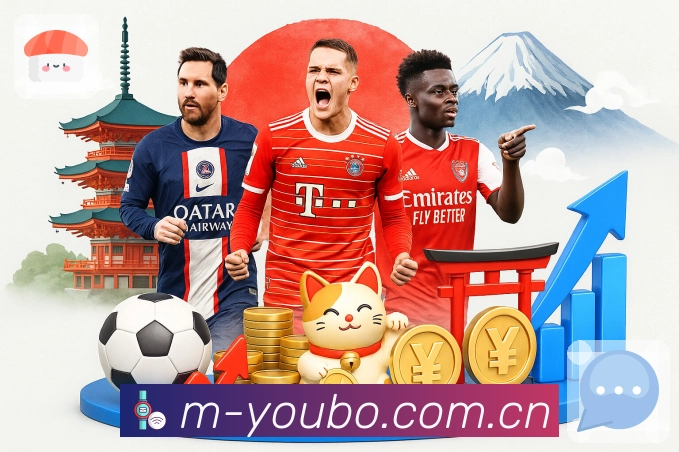 友博体育深度内容